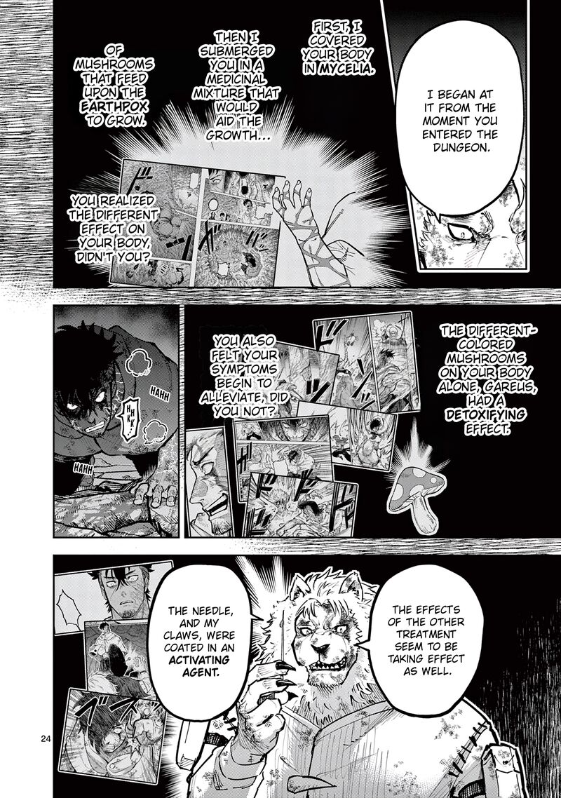 Juuou To Yakusou 31 23