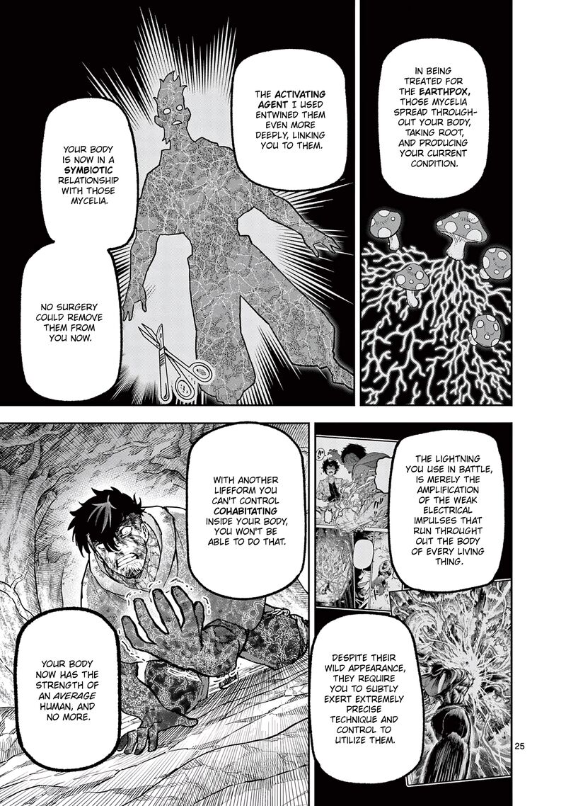 Juuou To Yakusou 31 24