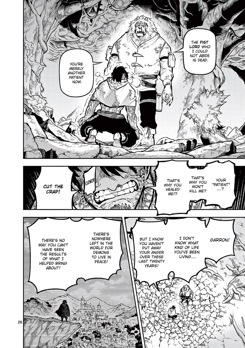 Juuou To Yakusou 31 25