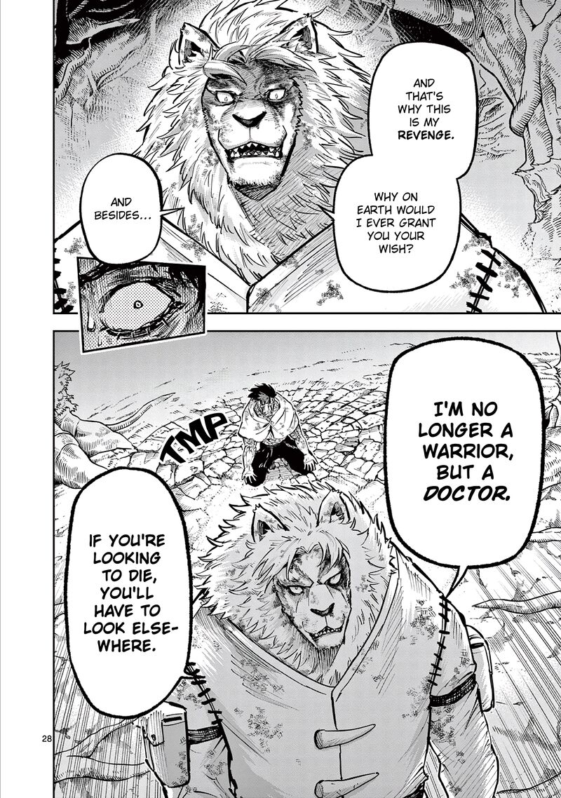 Juuou To Yakusou 31 27