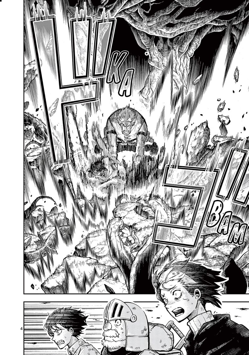 Juuou To Yakusou 31 4