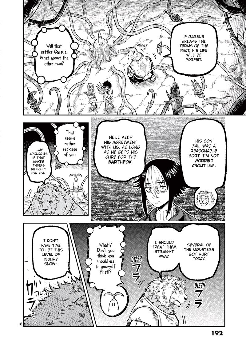 Juuou To Yakusou 32 18