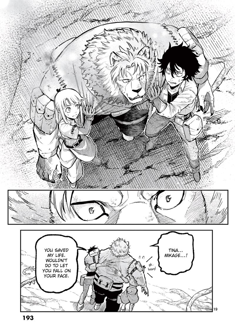Juuou To Yakusou 32 19