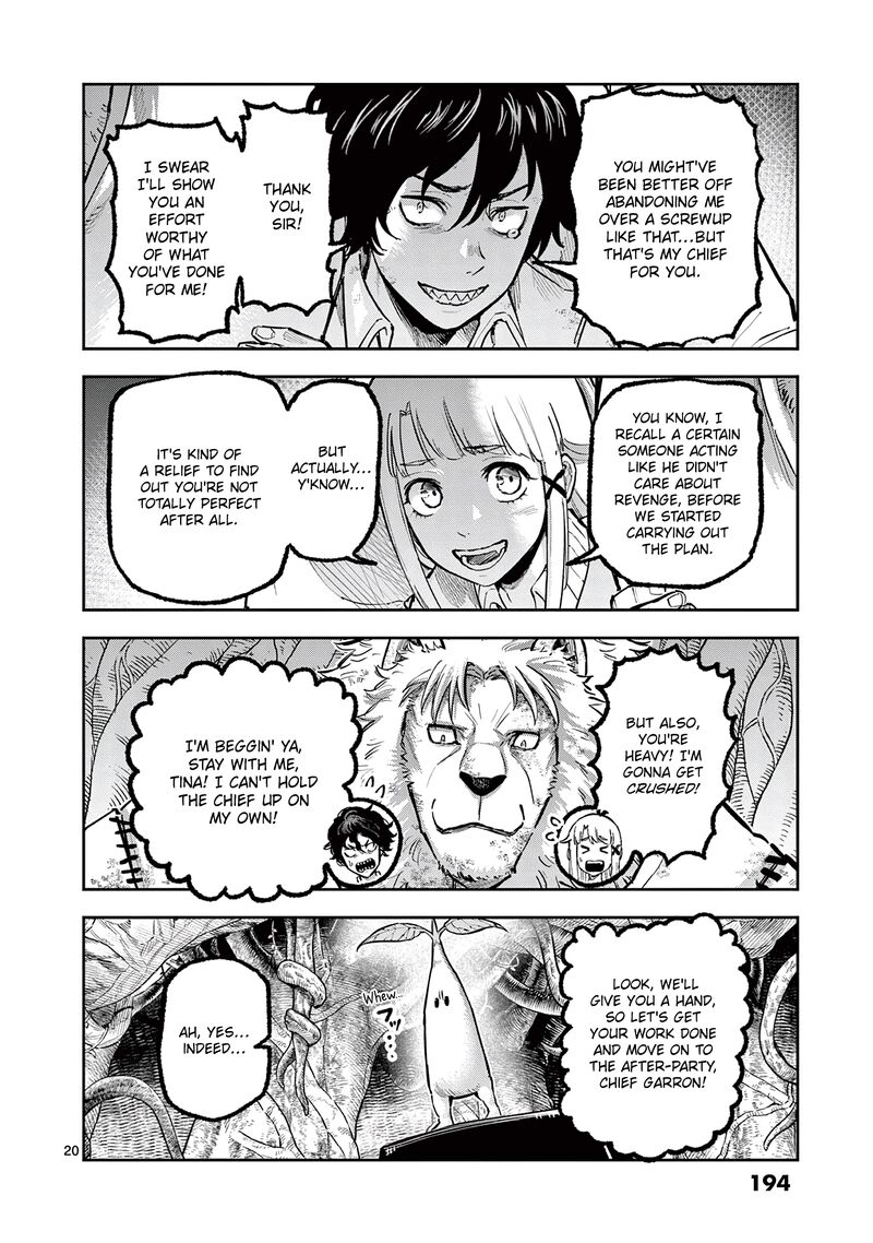 Juuou To Yakusou 32 20