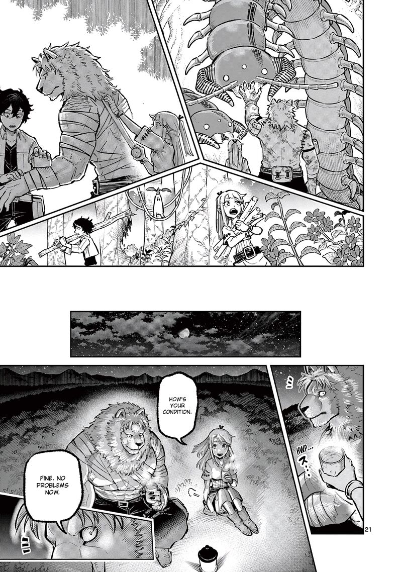 Juuou To Yakusou 32 21