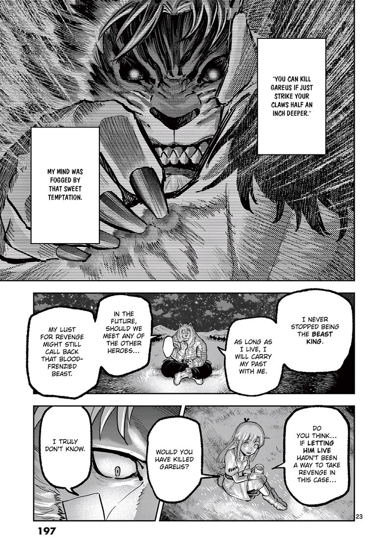 Juuou To Yakusou 32 23