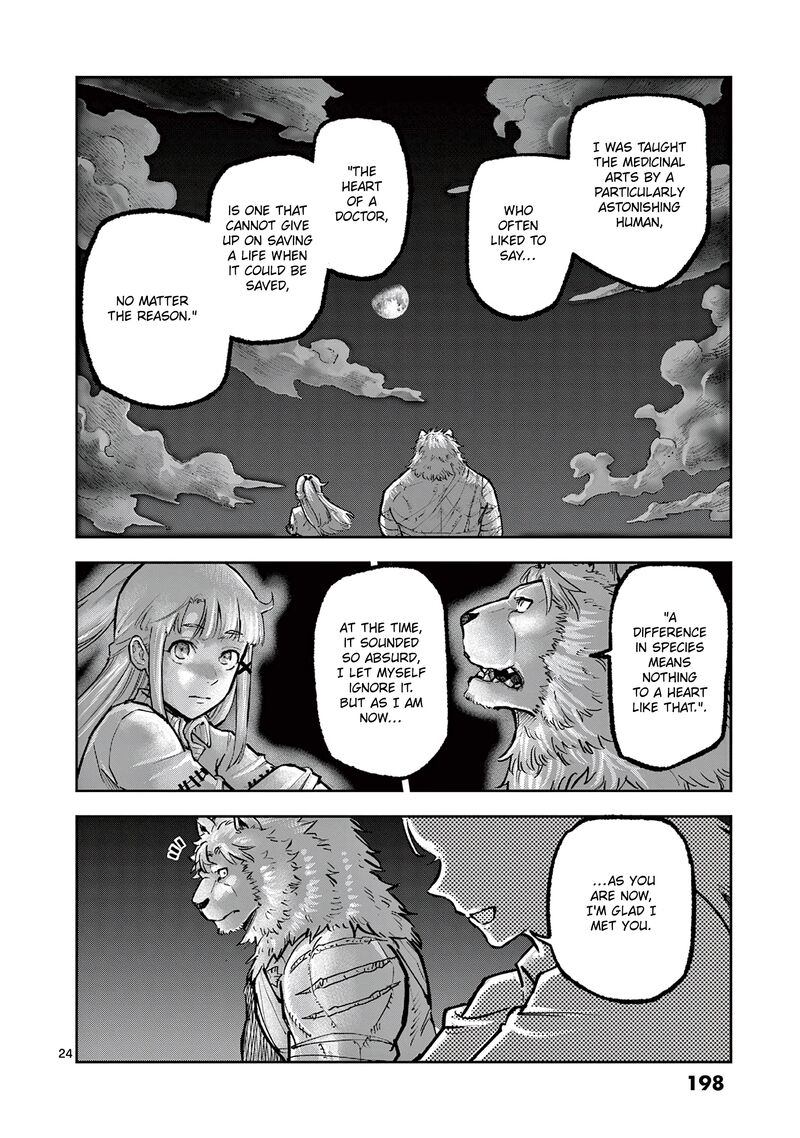 Juuou To Yakusou 32 24