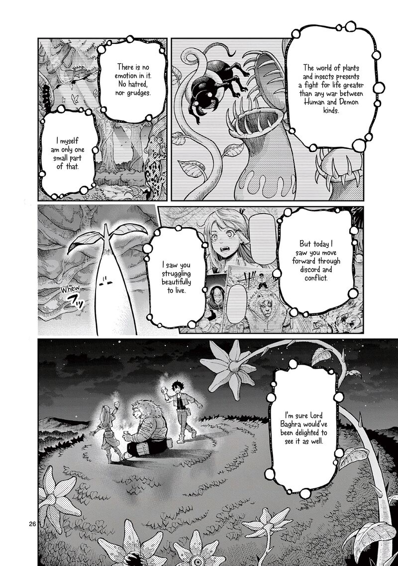 Juuou To Yakusou 32 26