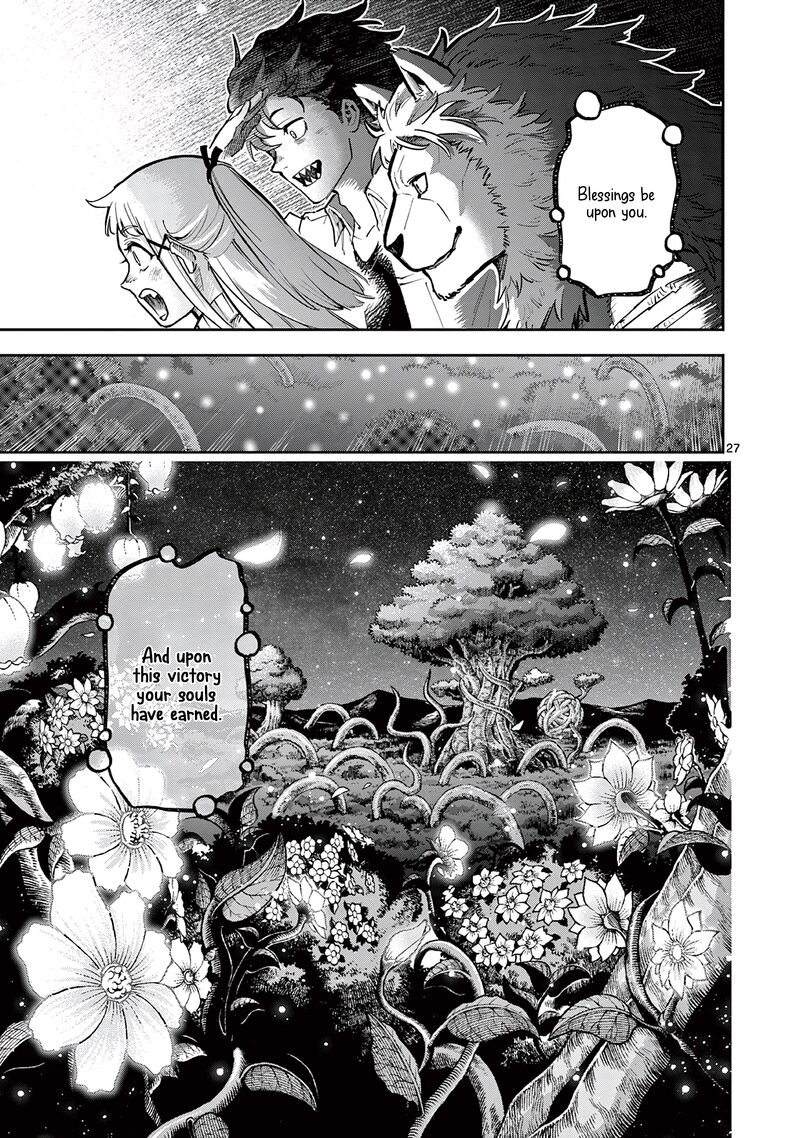 Juuou To Yakusou 32 27