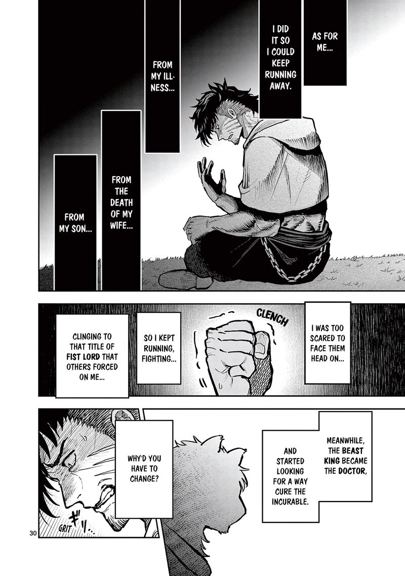 Juuou To Yakusou 32 30