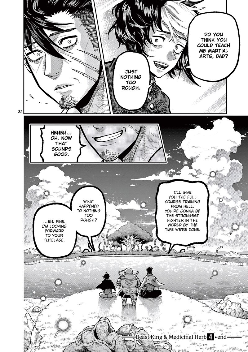 Juuou To Yakusou 32 32