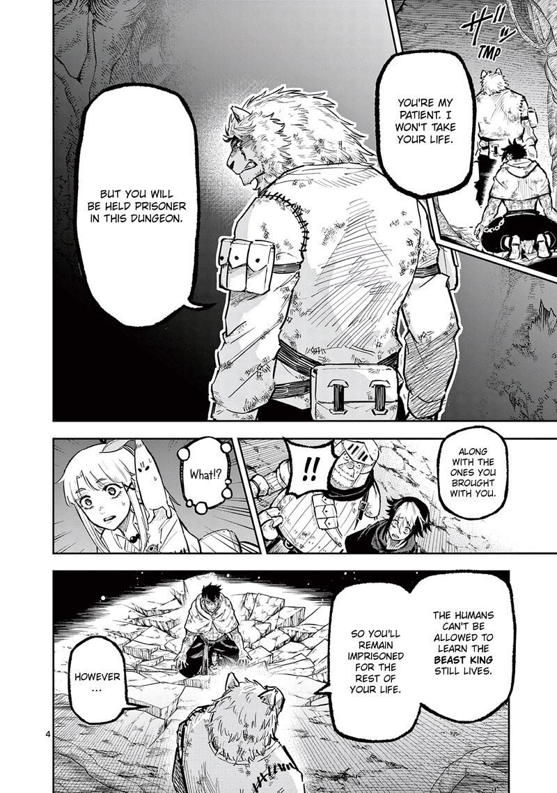 Juuou To Yakusou 32 4