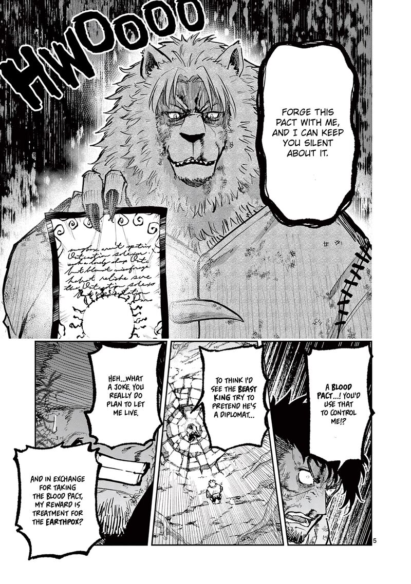 Juuou To Yakusou 32 5