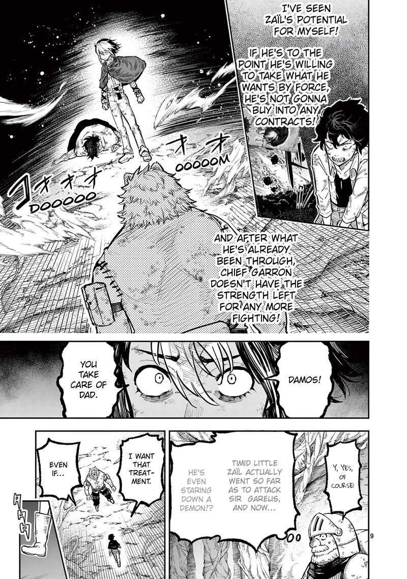 Juuou To Yakusou 32 9