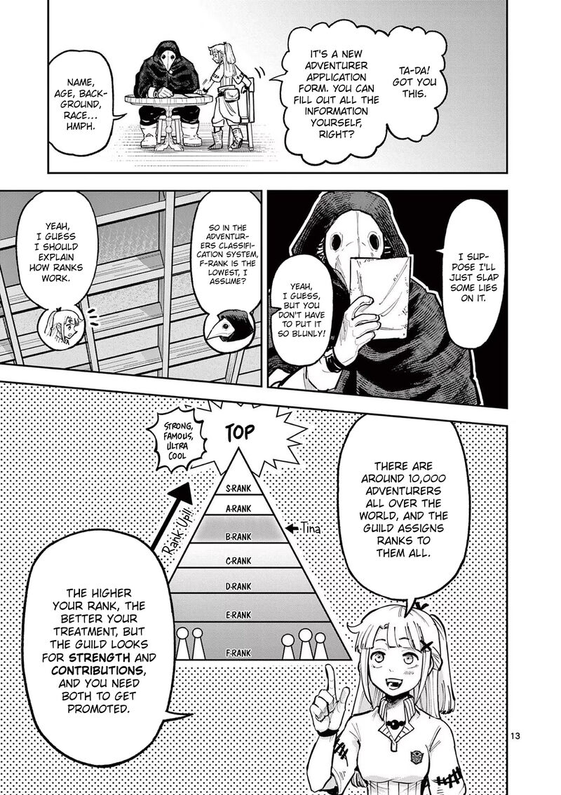 Juuou To Yakusou 8 13