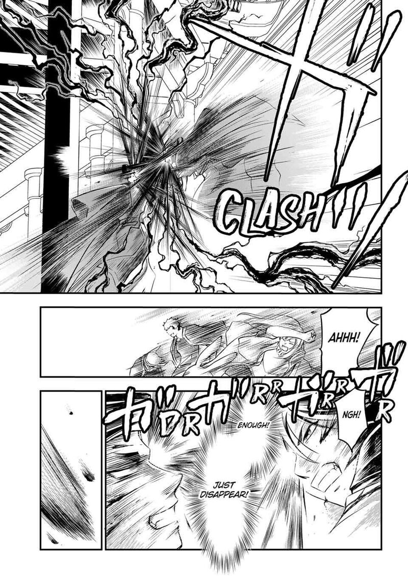 Juushin No Katana 37 13