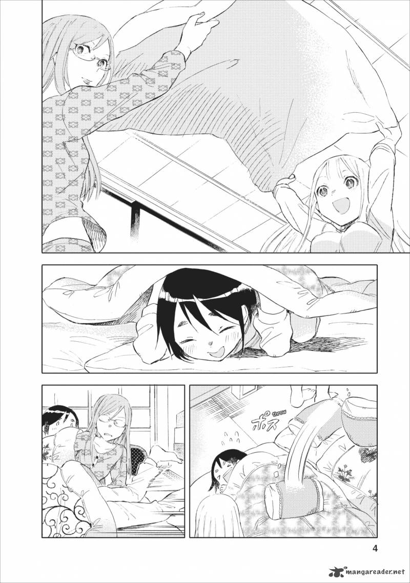 Jyoshikausei 21 4