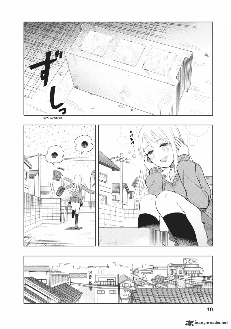 Jyoshikausei 4 10