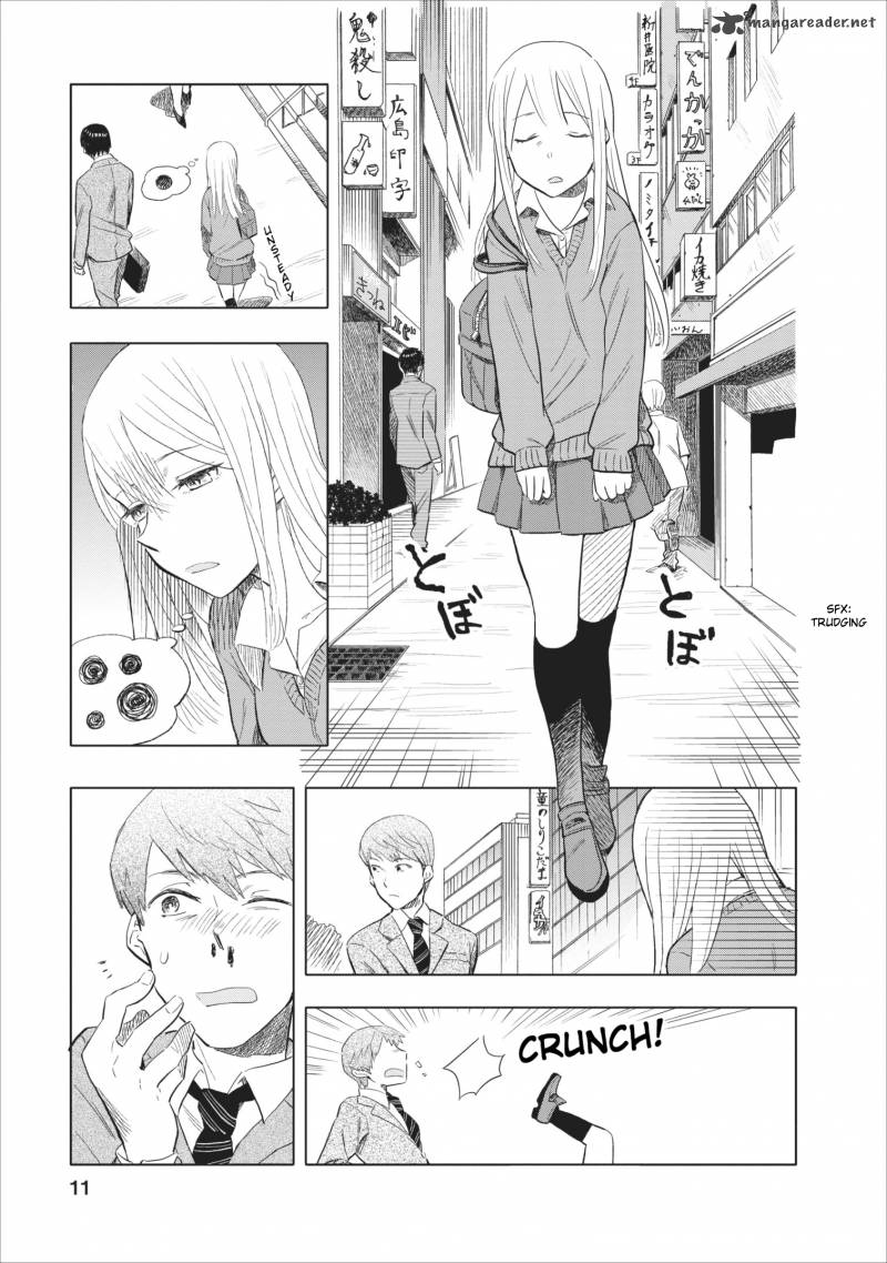 Jyoshikausei 4 11