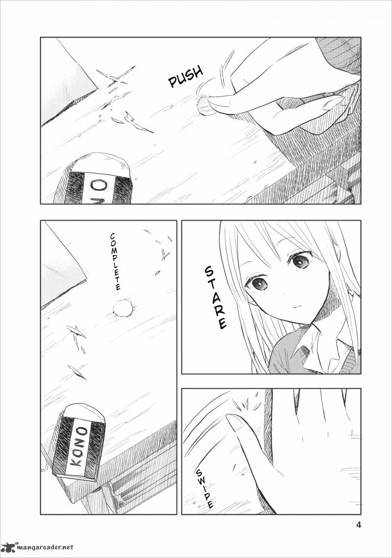 Jyoshikausei 4 4