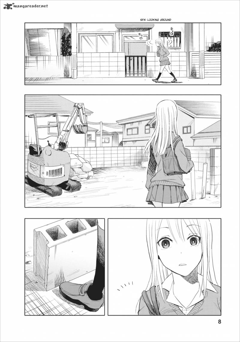 Jyoshikausei 4 8
