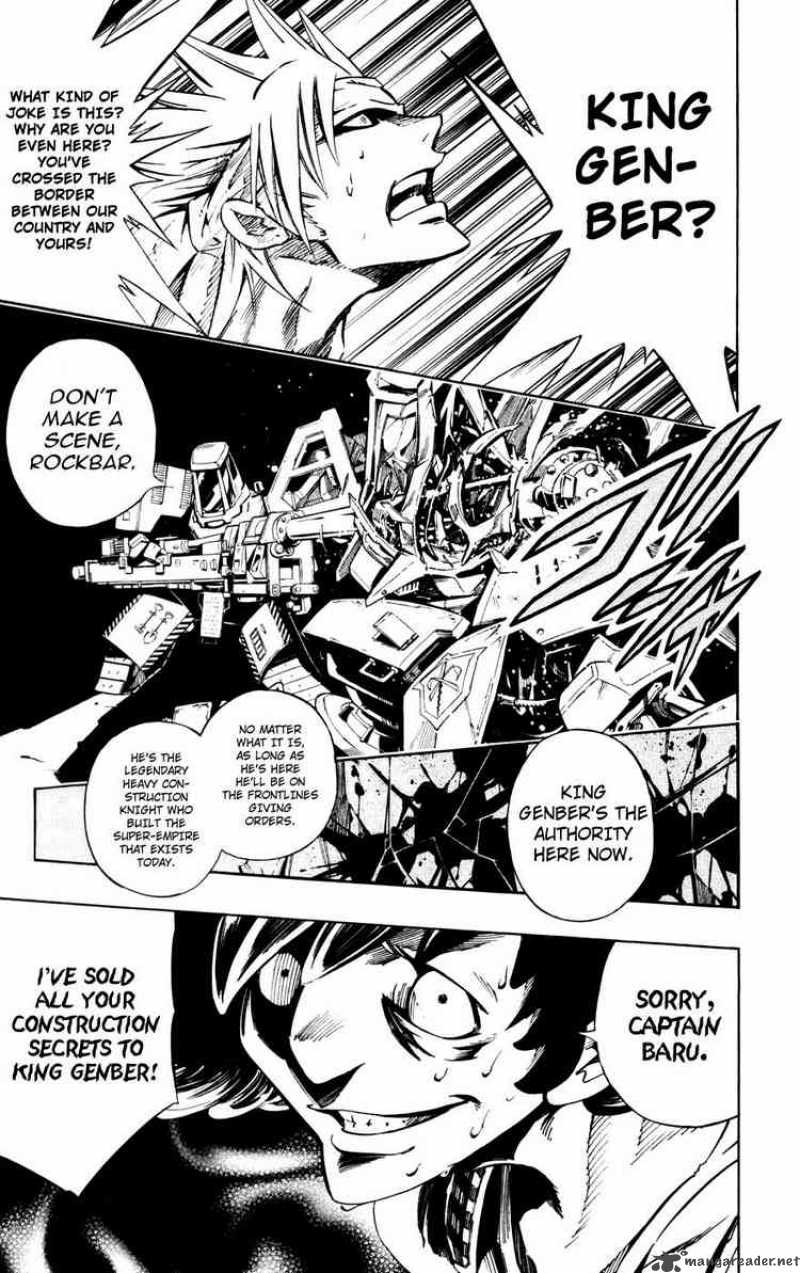 Jyuki Ningen Jumbor 1 10