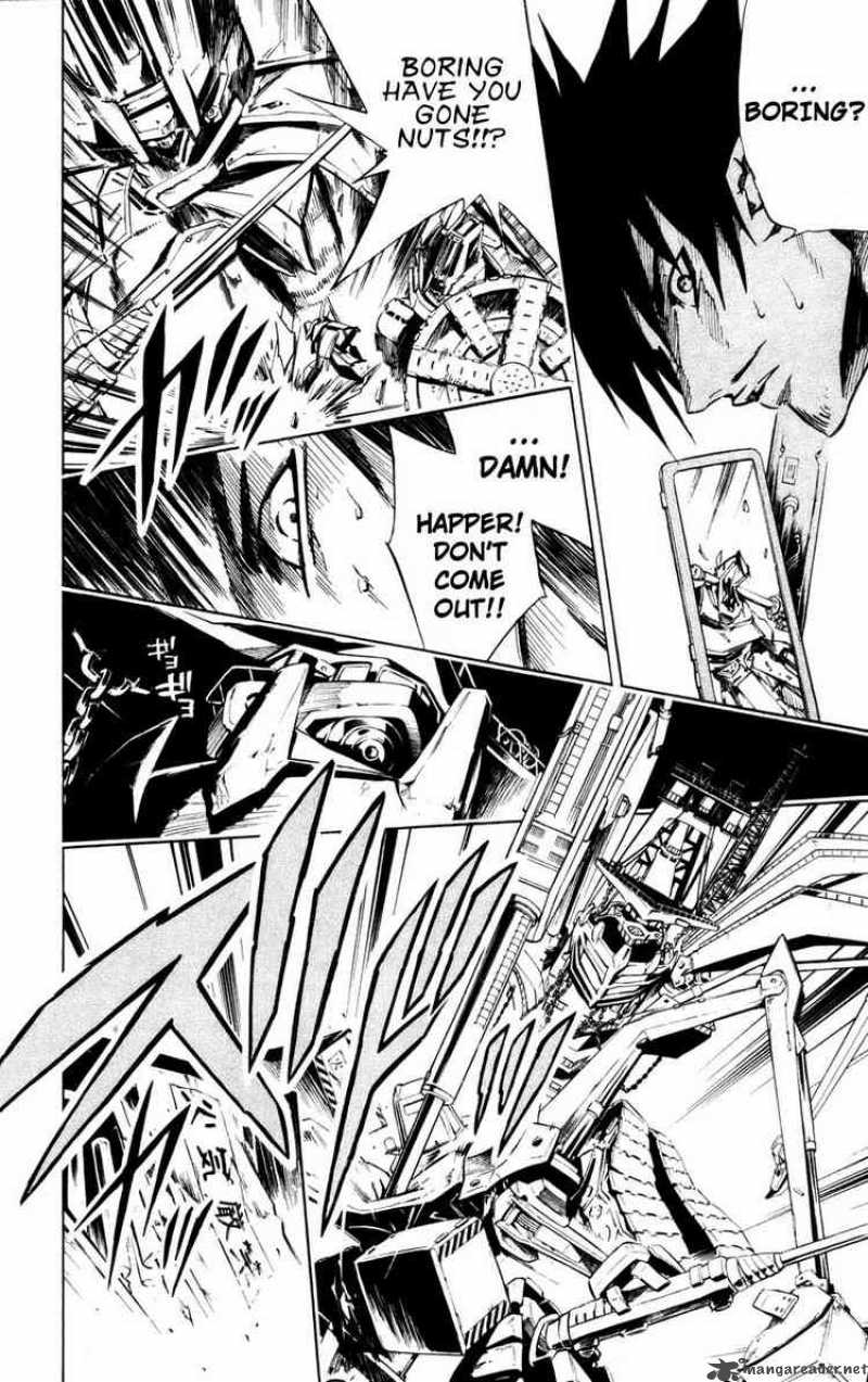 Jyuki Ningen Jumbor 1 11