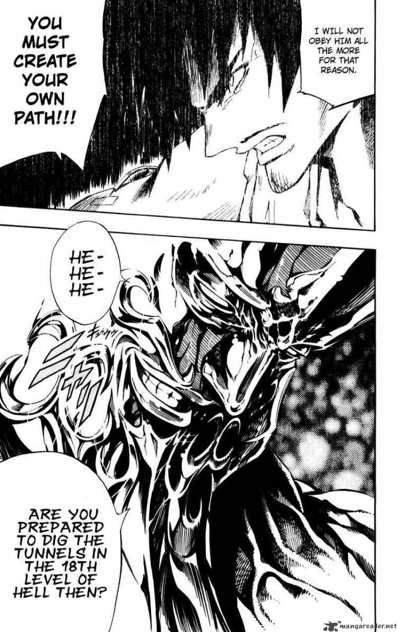 Jyuki Ningen Jumbor 1 14