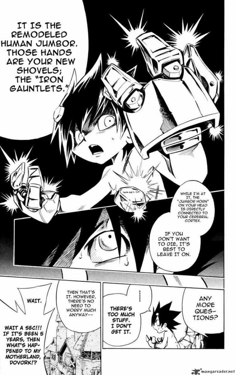 Jyuki Ningen Jumbor 1 24