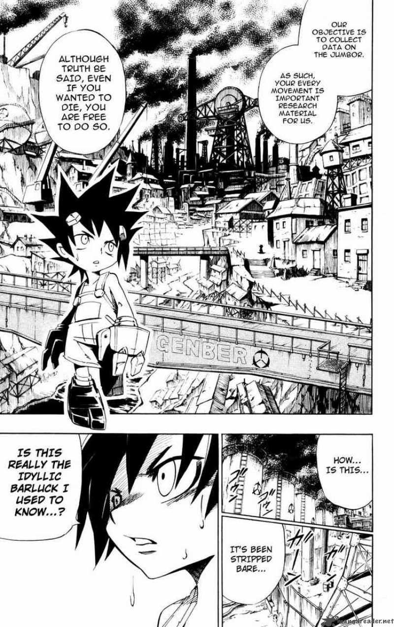 Jyuki Ningen Jumbor 1 26