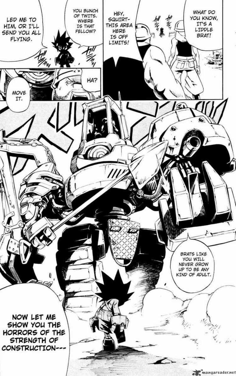 Jyuki Ningen Jumbor 1 28