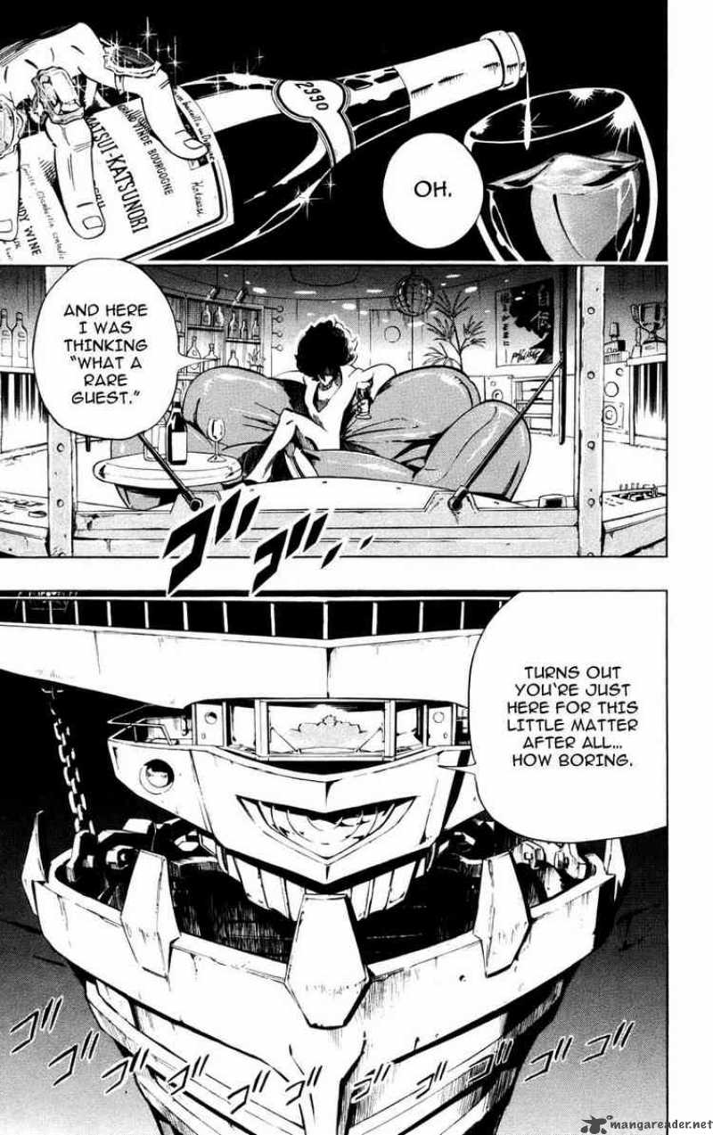 Jyuki Ningen Jumbor 1 40