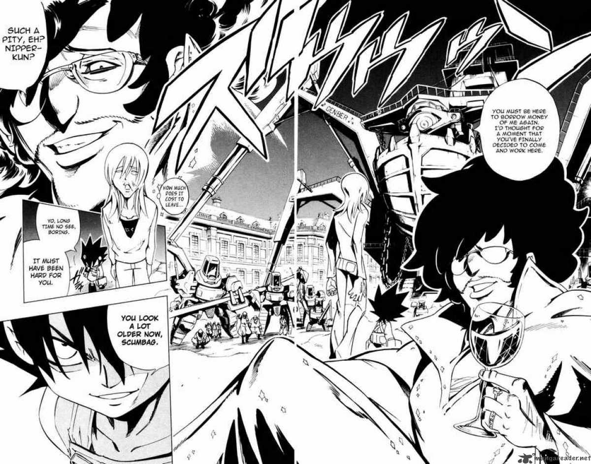 Jyuki Ningen Jumbor 1 41