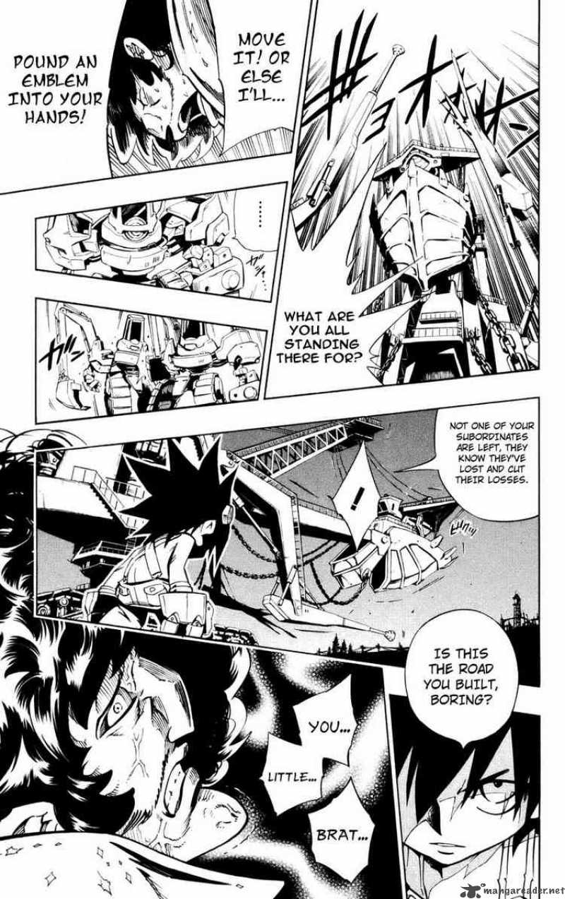 Jyuki Ningen Jumbor 1 49