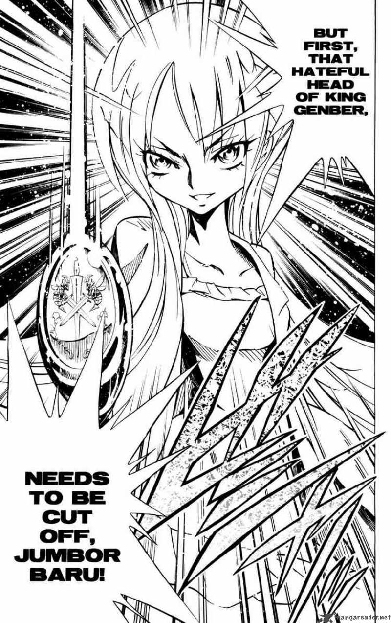 Jyuki Ningen Jumbor 1 56