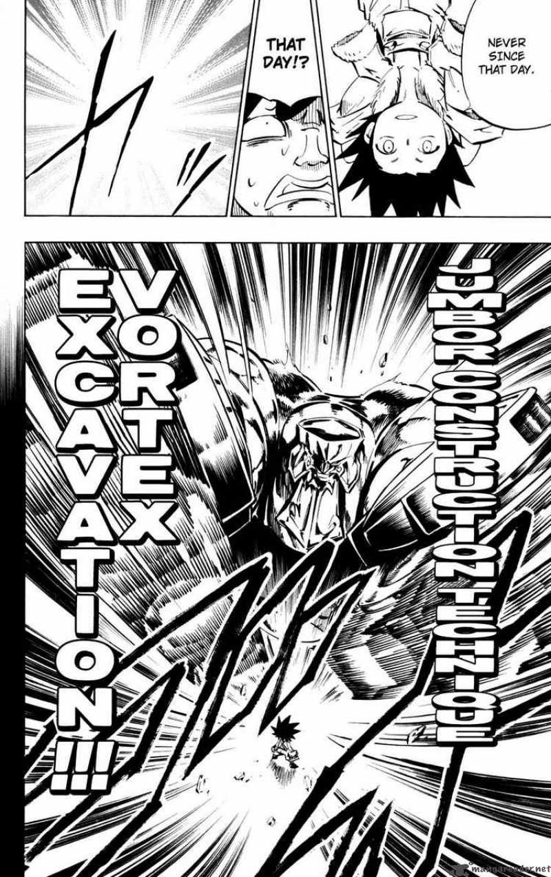 Jyuki Ningen Jumbor 10 12