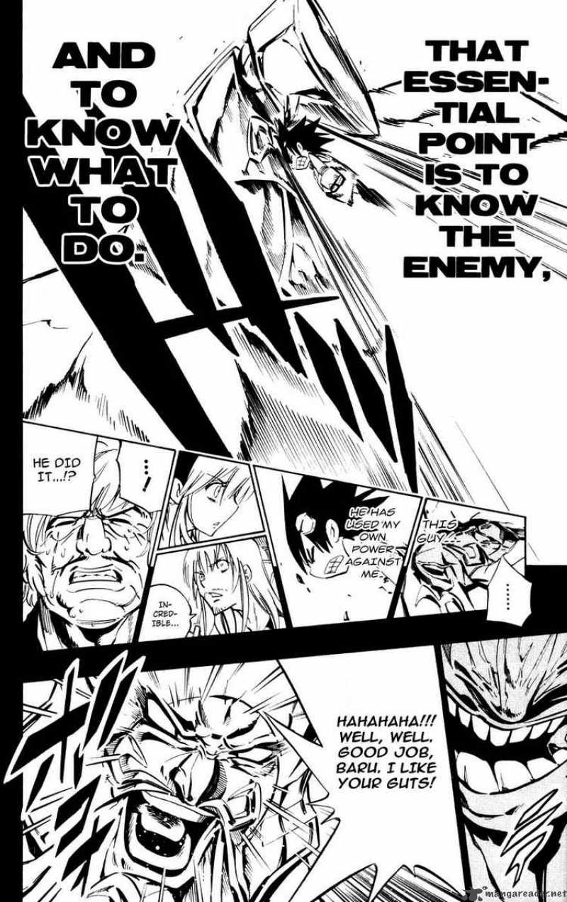 Jyuki Ningen Jumbor 10 14