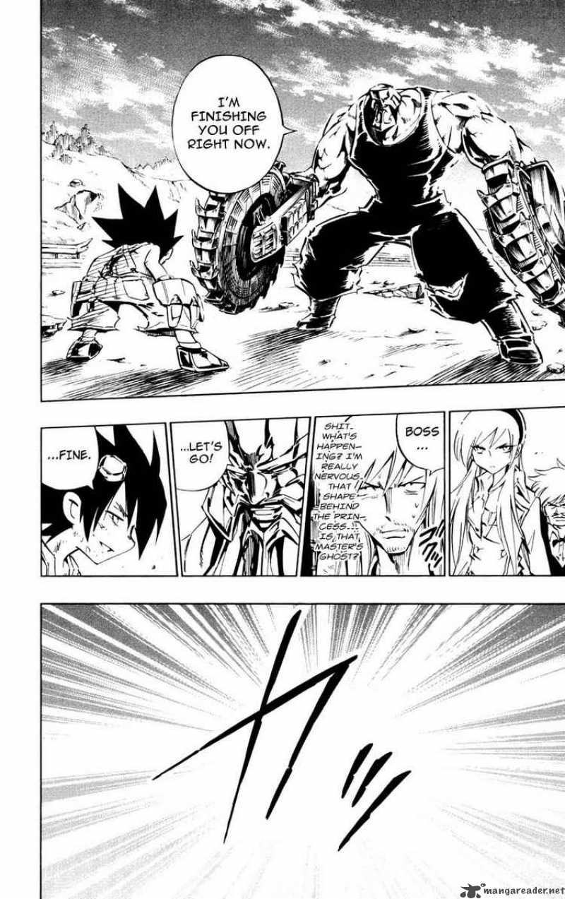 Jyuki Ningen Jumbor 10 2