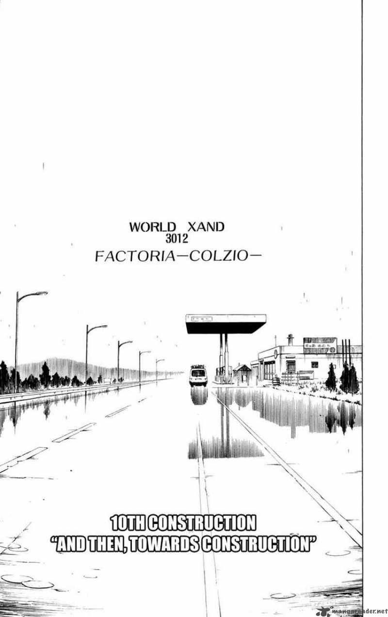 Jyuki Ningen Jumbor 10 3