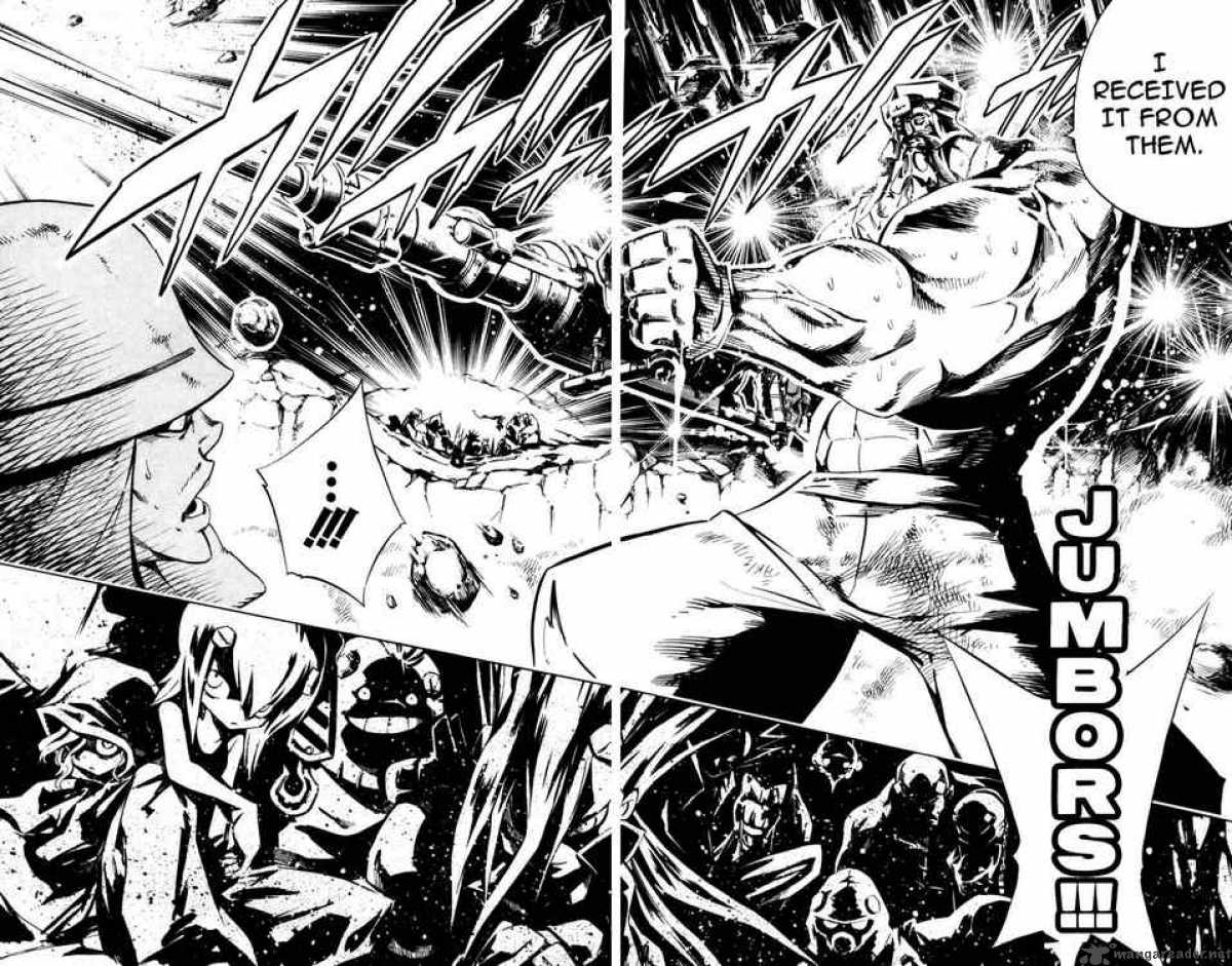 Jyuki Ningen Jumbor 3 19