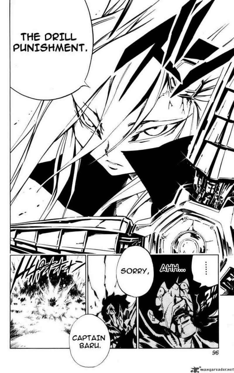 Jyuki Ningen Jumbor 3 2