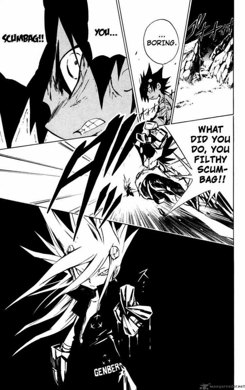 Jyuki Ningen Jumbor 3 5