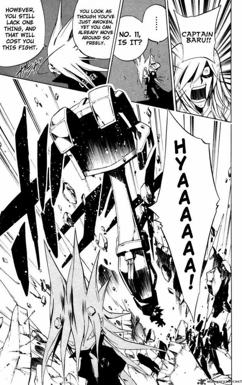 Jyuki Ningen Jumbor 3 7