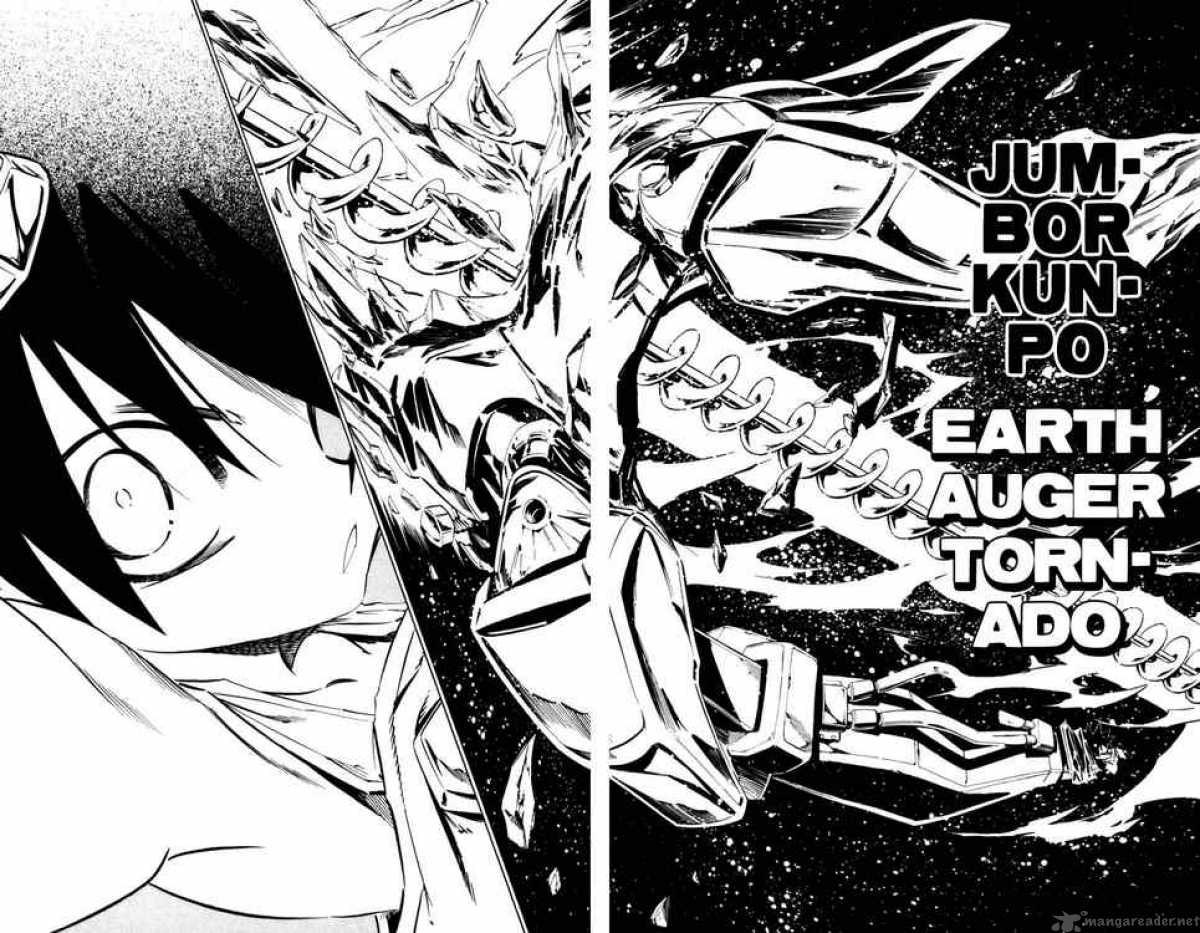 Jyuki Ningen Jumbor 3 9