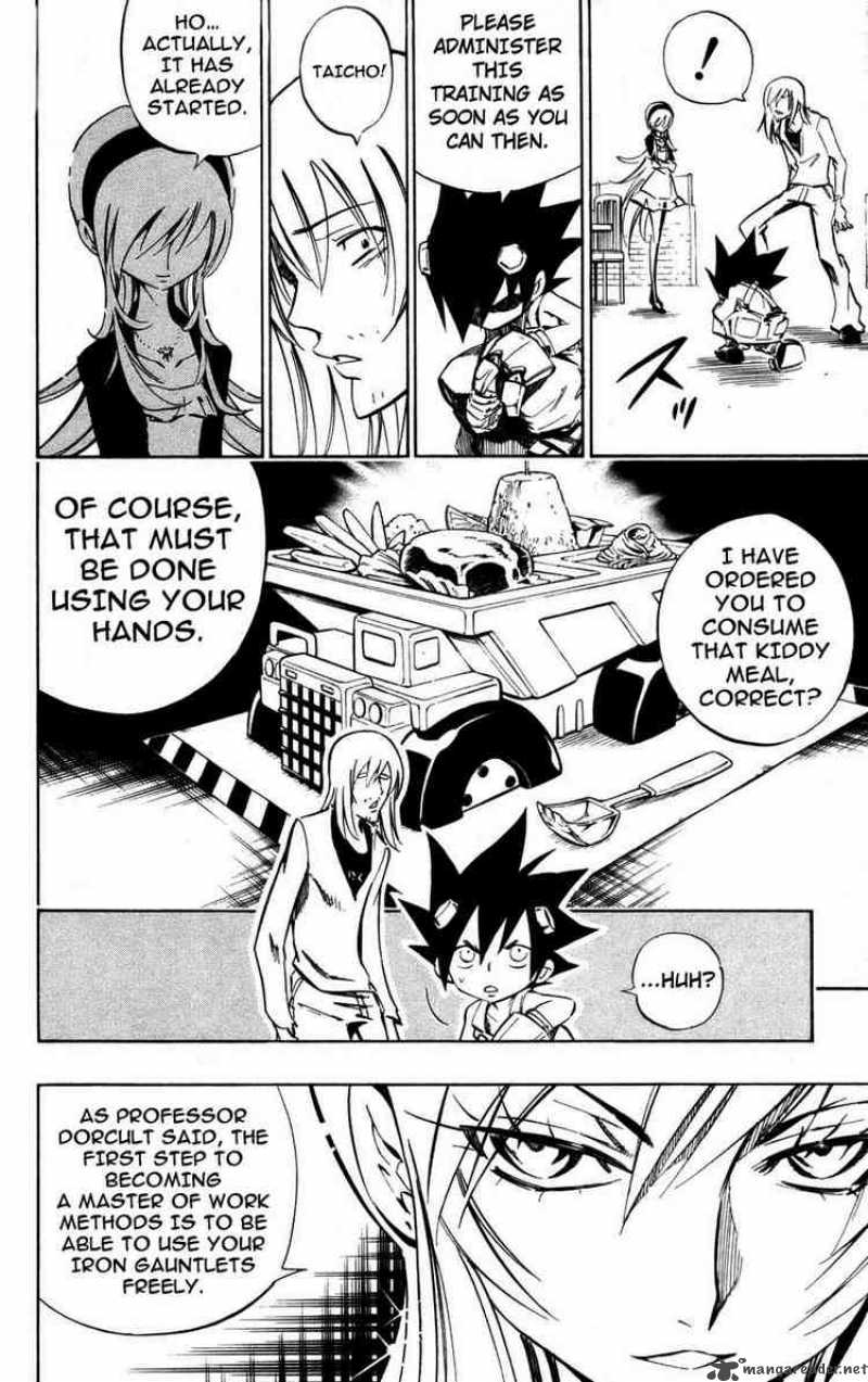 Jyuki Ningen Jumbor 4 10