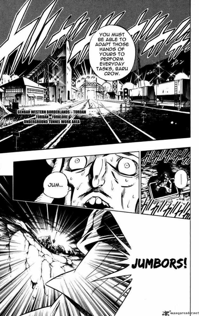 Jyuki Ningen Jumbor 4 11
