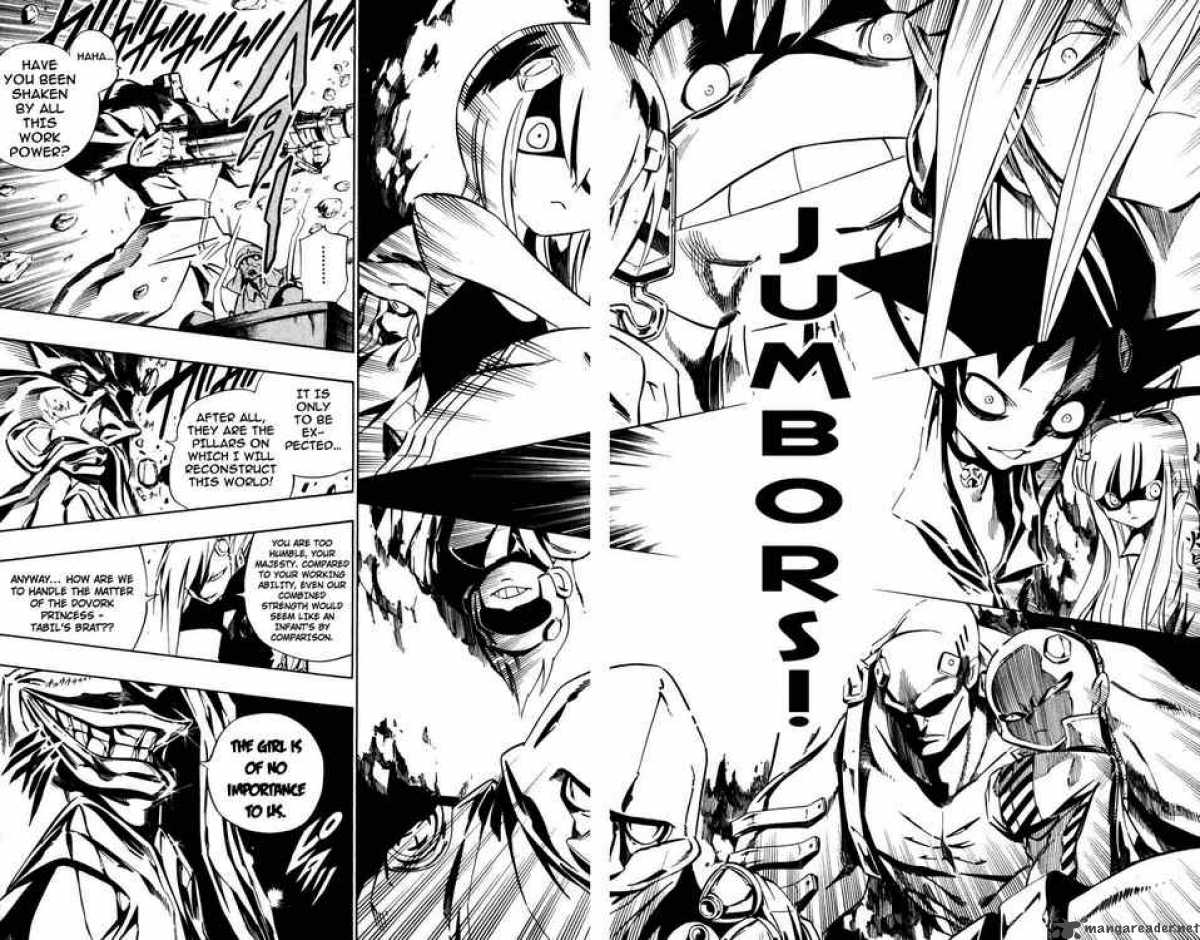 Jyuki Ningen Jumbor 4 12