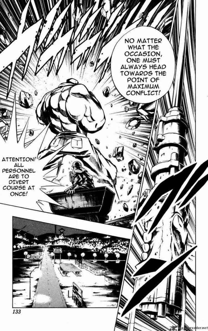 Jyuki Ningen Jumbor 4 14