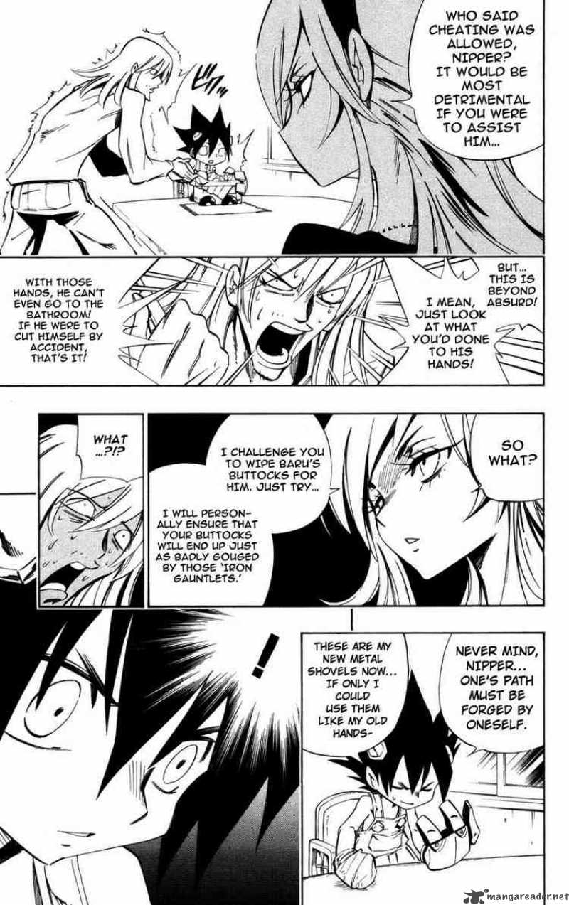 Jyuki Ningen Jumbor 4 16