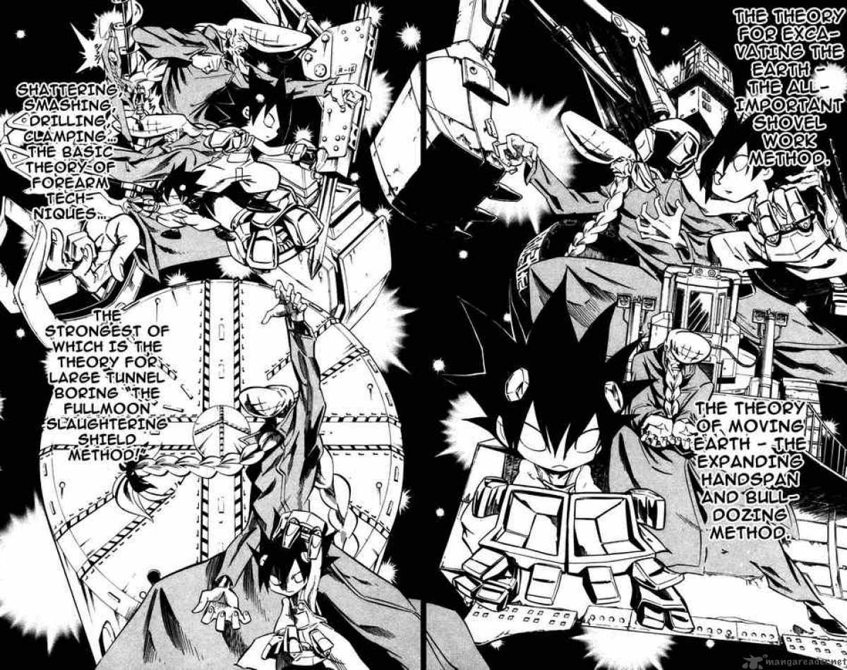 Jyuki Ningen Jumbor 4 5
